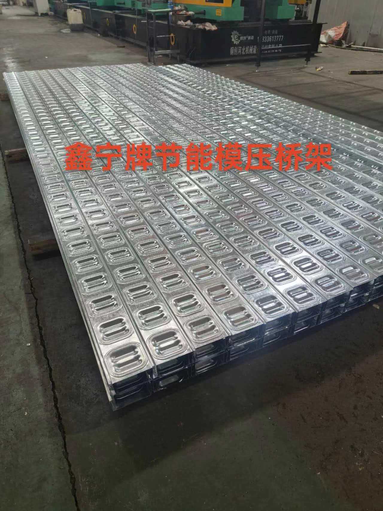 太原市防火电缆桥架防火电缆桥架 - 哪里好