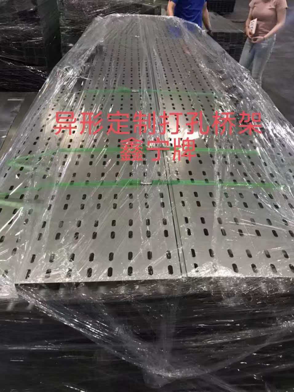 太原市模压电缆桥架模压电缆桥架 - 方案