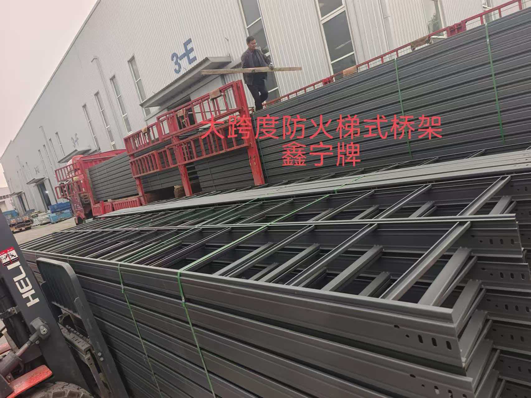 太原市耐腐蚀电缆桥架铝合金电缆桥架 - 哪里好